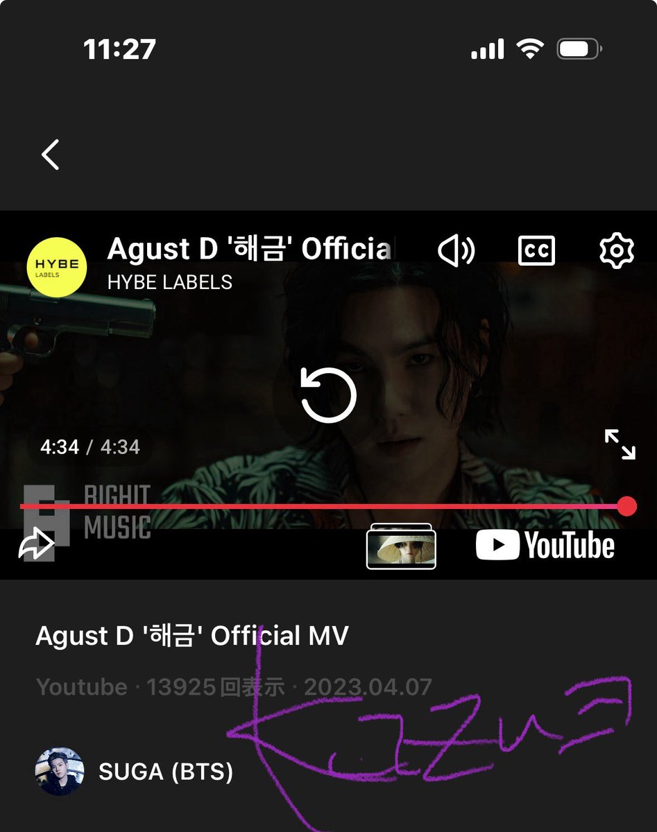 kazu ヨ (@kazu89932903) / Posts / X