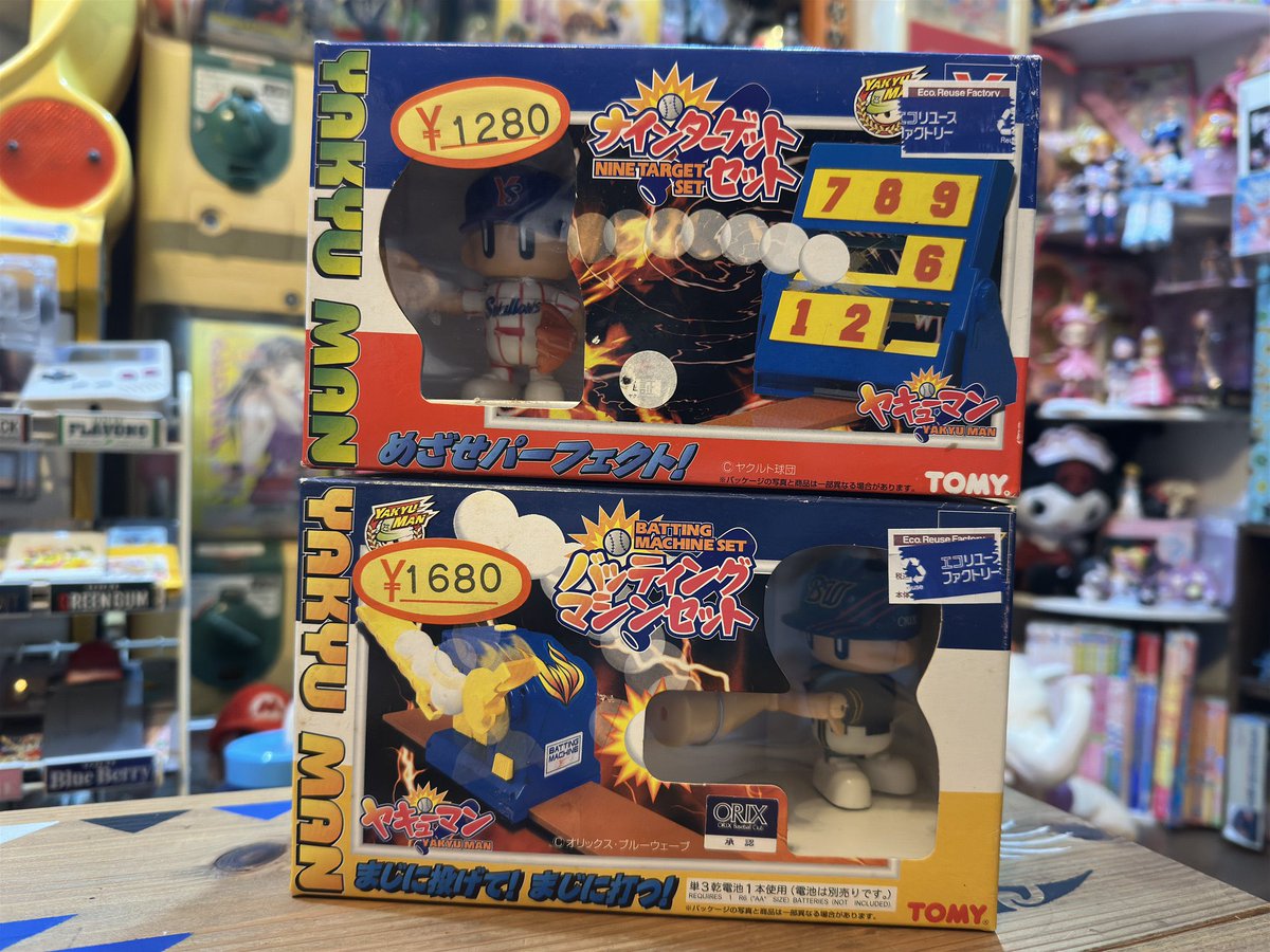 山椒魚ザク tweet media