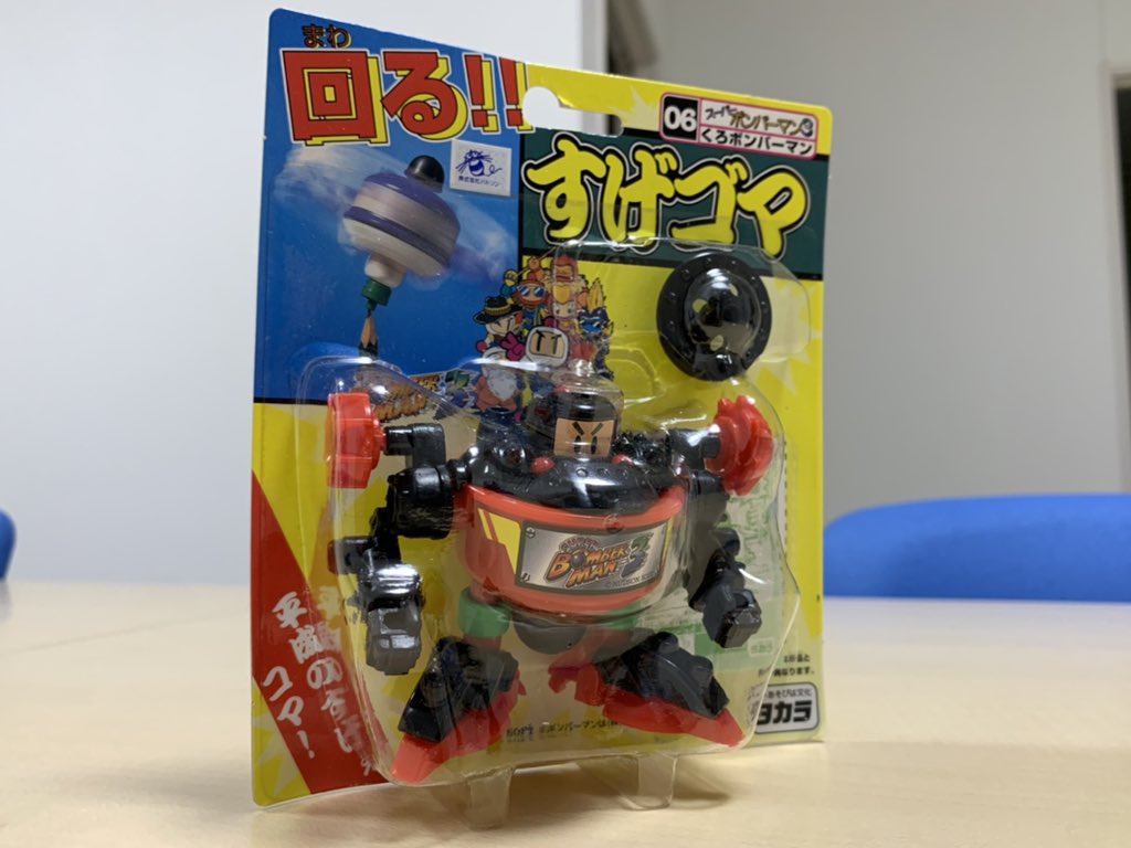 山椒魚ザク tweet media