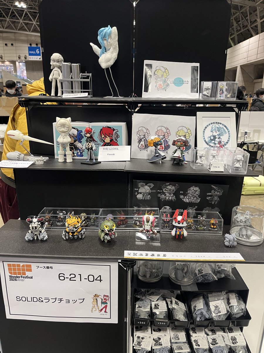 いづなよしつね 2月22日COMITIA155 東6 P11b いづな屋 tweet media