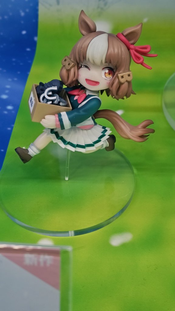 蒼のスキマ さんの テイエムオペラオー アドマイヤベガ ナリタトップ