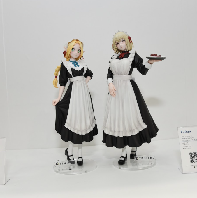 AmiAmi_Report's tweet photo. TENITOL TALL Marcille &amp; Falin Classical Maid Style ver. from Delicious in Dungeon by FURYU!! 

#DeliciousinDungeon #DungeonMeshi #WF2026W #AmiAmiLive https://t.co/sYFvR19UFg