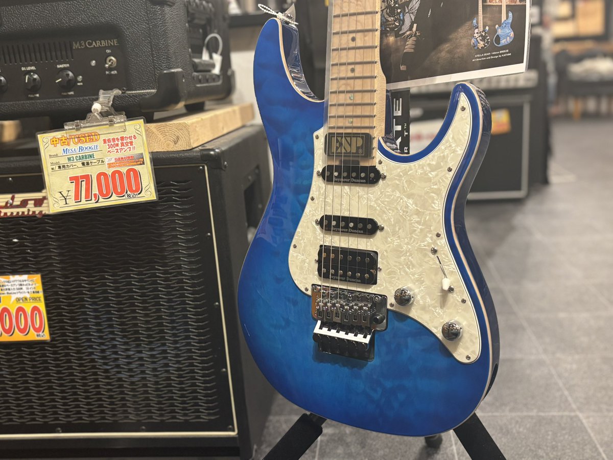 🎉新入荷商品🎉 E-II (イーツー) ST-1 / Aqua Marine アクアマリン