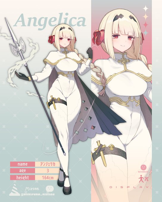 白ぴちスーツ聖職者です 