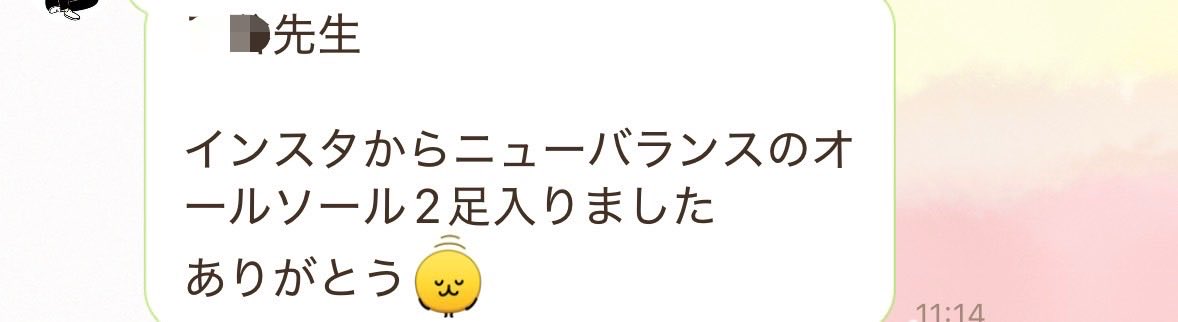 みき 👞ショート動画編集 tweet media