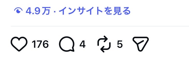 みき 👞ショート動画編集 tweet media