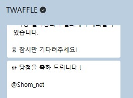 수상한잡상인 tweet media