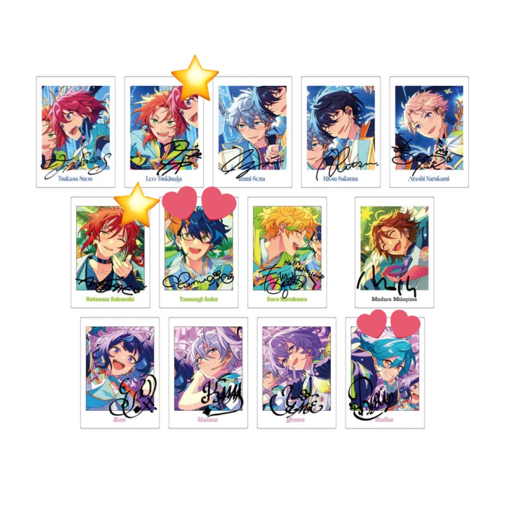 更新あんスタ 10周年ぱしゃっつ】 【譲】 画像参照or定価(+送料) 【求