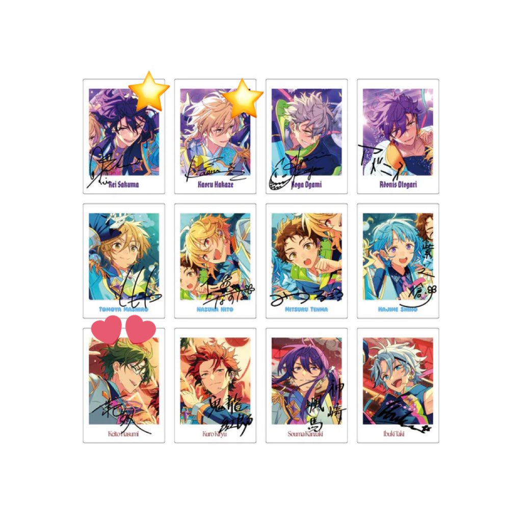 更新あんスタ 10周年ぱしゃっつ】 【譲】 画像参照 (ニキのみ買取