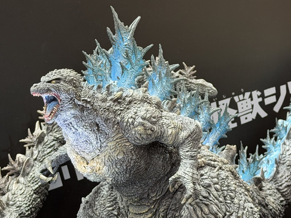 エクスプラスブース 東宝30cmシリーズシリーズ ゴジラ(ゴジラ・ザ