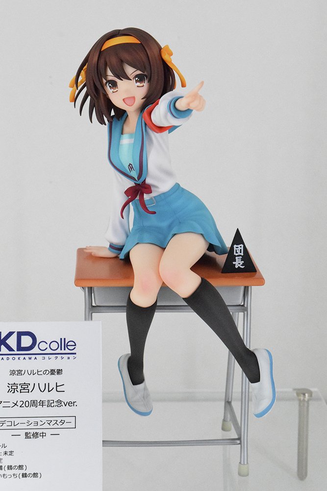 Mais imagens da figure de comemoração dos 20 anos do anime de