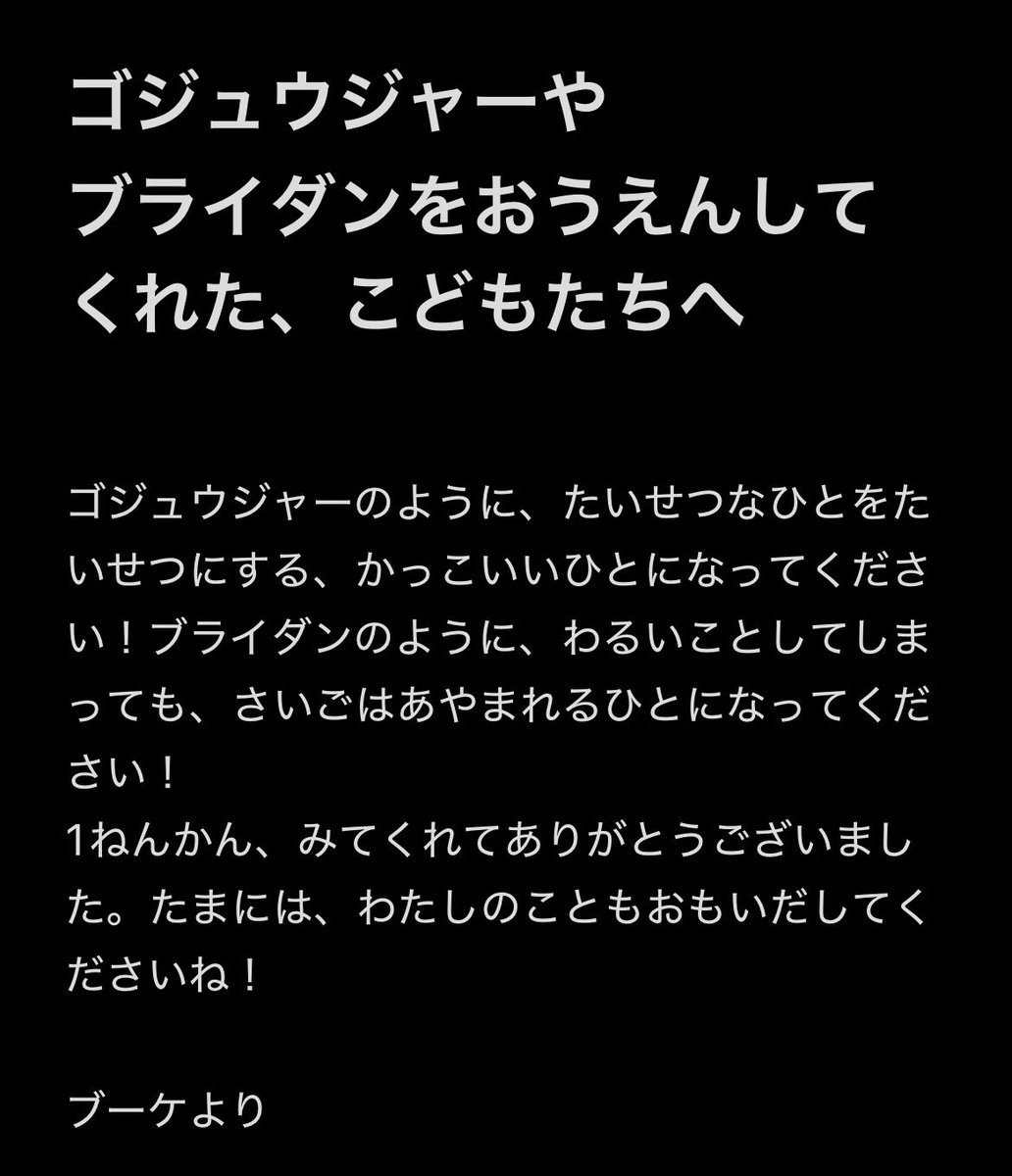 まるぴ tweet media