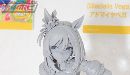 アイドルホース 　ウマ娘 　AVANTI レア　エイシンフラッシュ　