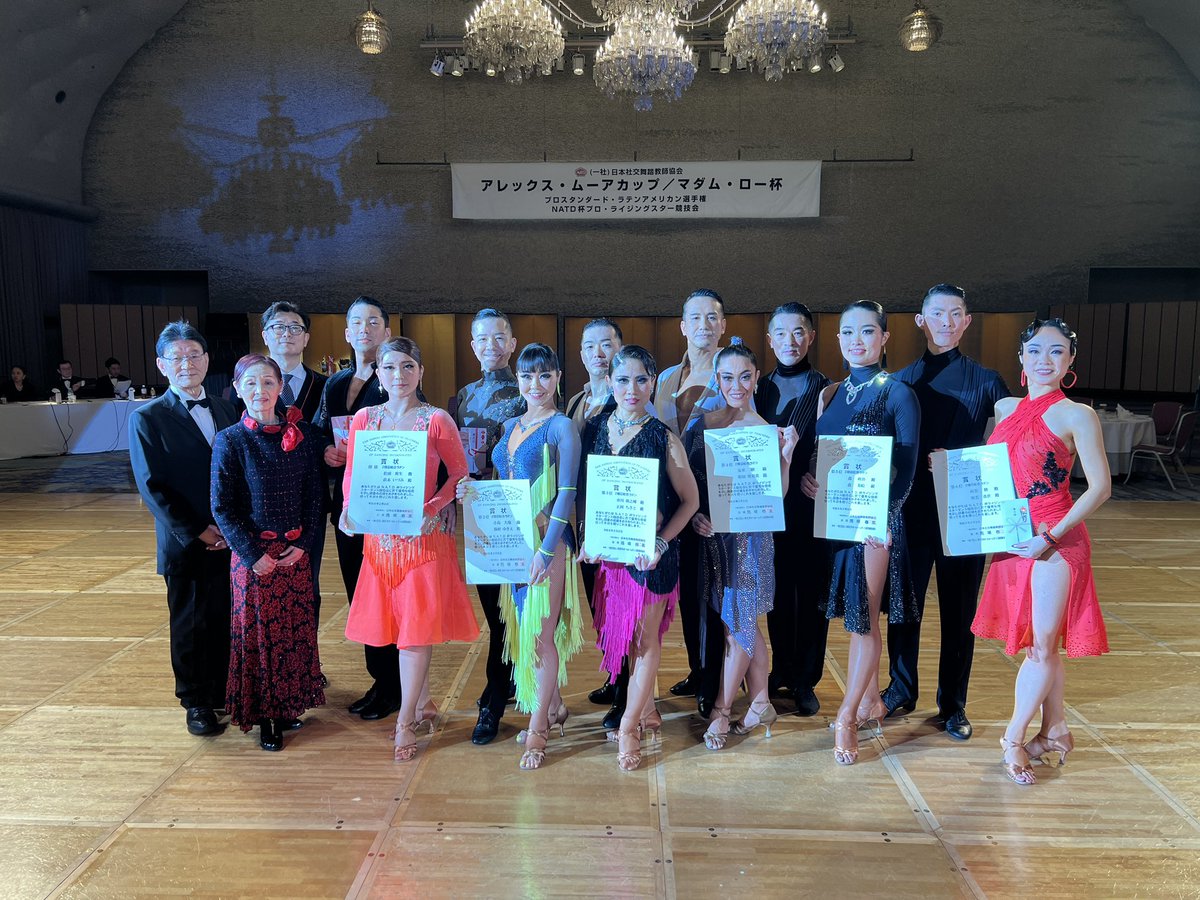 EJBDFinfo's tweet photo. NATD杯ライジングスター
ダンス競技会
【プロ】ラテン決勝順位
優勝 松浦 雅生・萩本 いづみ
二位 小島 大地・藤村 ゆきえ
三位 市川 槙之輔・正岡 ちさと
四位 鬼束 剛・原田 摩須美
五位 森 政治・森 美絵
六位 南雲 駿・南雲 真世
#ムーアカップ2026
#ejbdf #NATD #JBDF https://t.co/FlHR8ivsjN