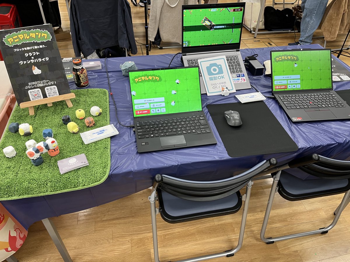 ウメ子ページ 設営完了！！ 2B-11で展示してます！！ #東京ゲームダンジョン11