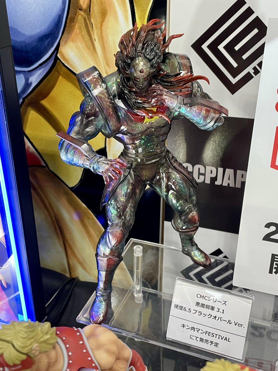 もっちー (@V8BezNaKb8M8jHI) / Posts / X