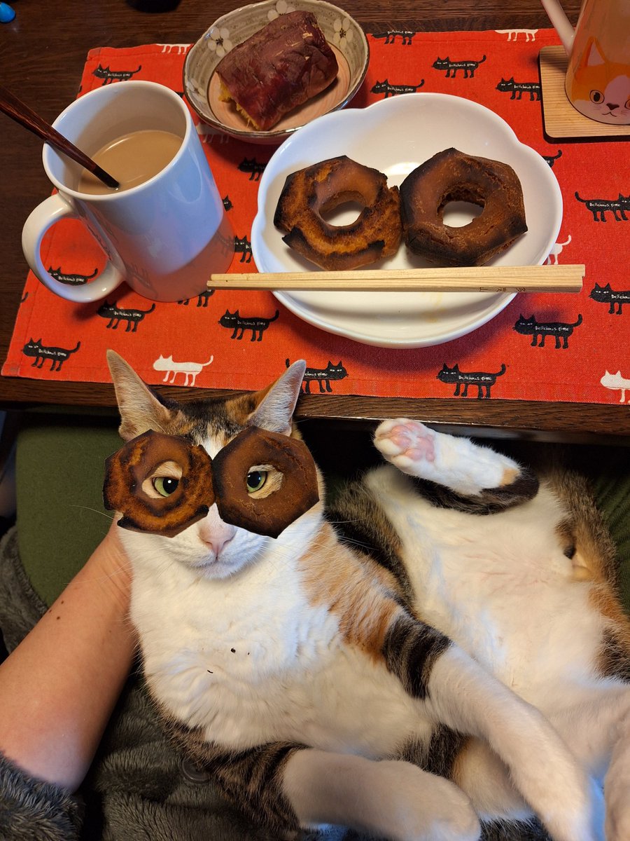 焦げドーナツと焼きいもたべました