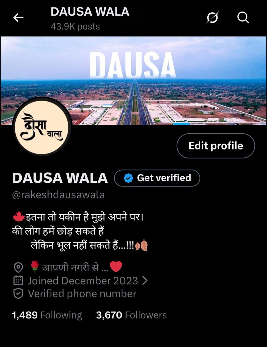 हार कर भी नहीं हारा हूँ मैं…
बस थोड़ा वक्त लगा वापसी में💪

गिराया गया था…मिटाया नहीं गया
रोका गया था…हराया नहीं गया🔥

Account गया था…हिम्मत नहीं
रुका था सफर…मगर खत्म नहीं😎

जो सच्चे थे वो आज भी साथ हैं❤️
बाकी सिर्फ किस्से बन गए…

#Comeback #NeverGiveUp 
#Dausa #dausawala