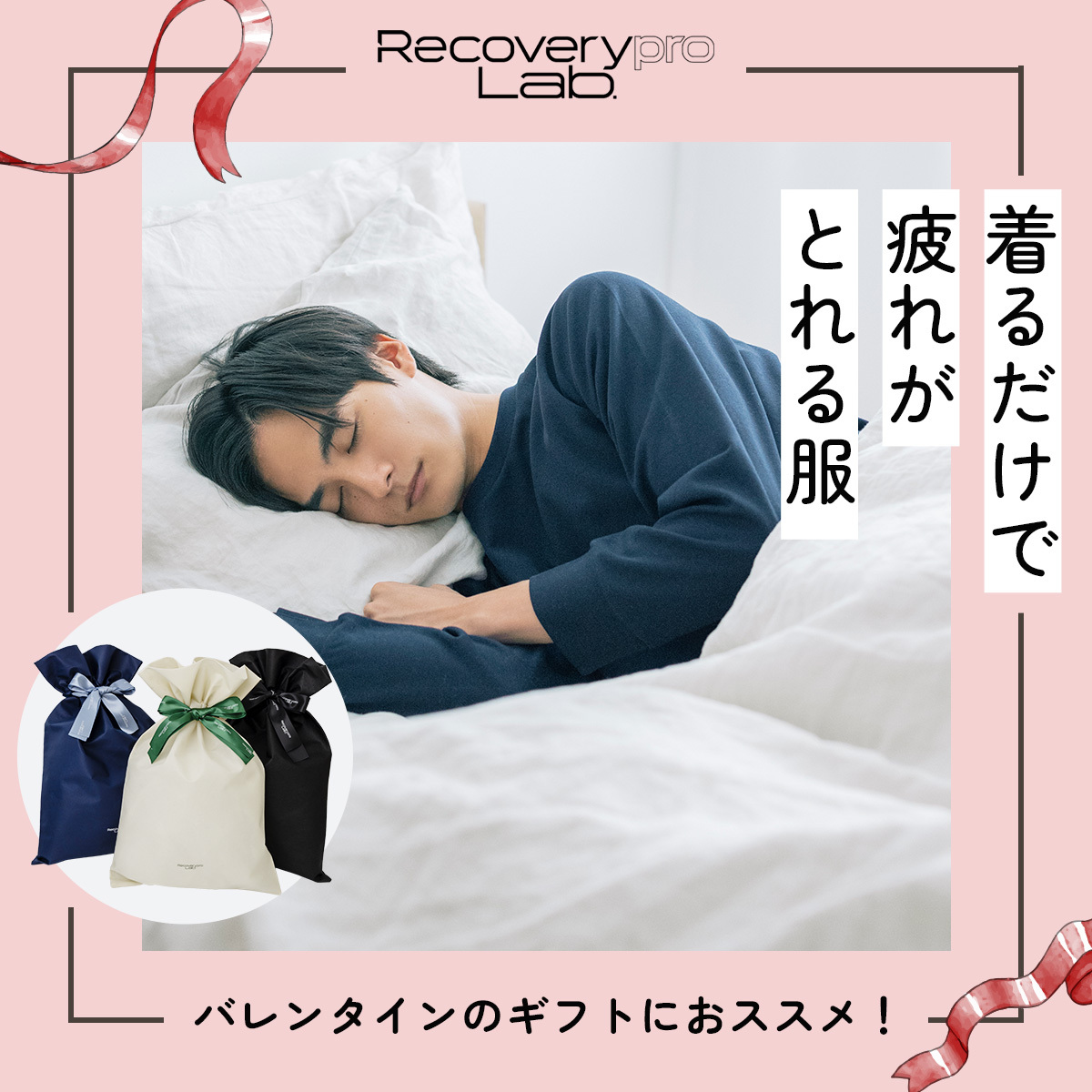 宝島社｜新着・限定・お得な情報 tweet media