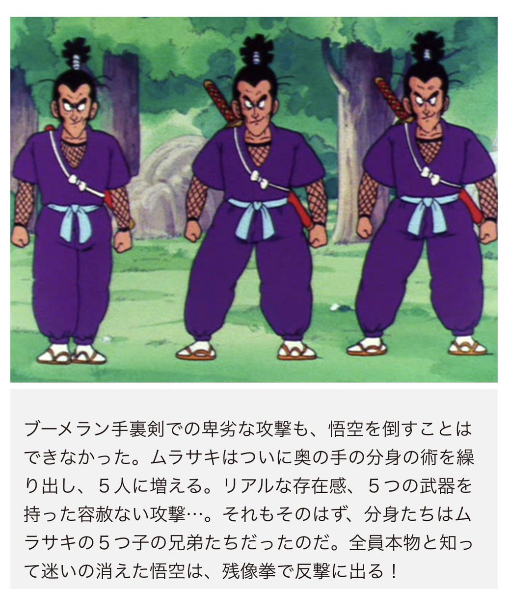 ジャン・ピエール・ようこそ・よーこー tweet media