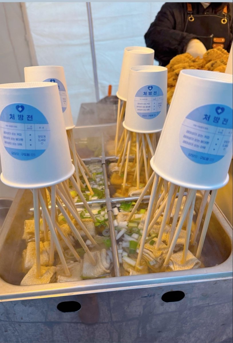 정빠시⏰🐶⋆⁺₊⋆ tweet media