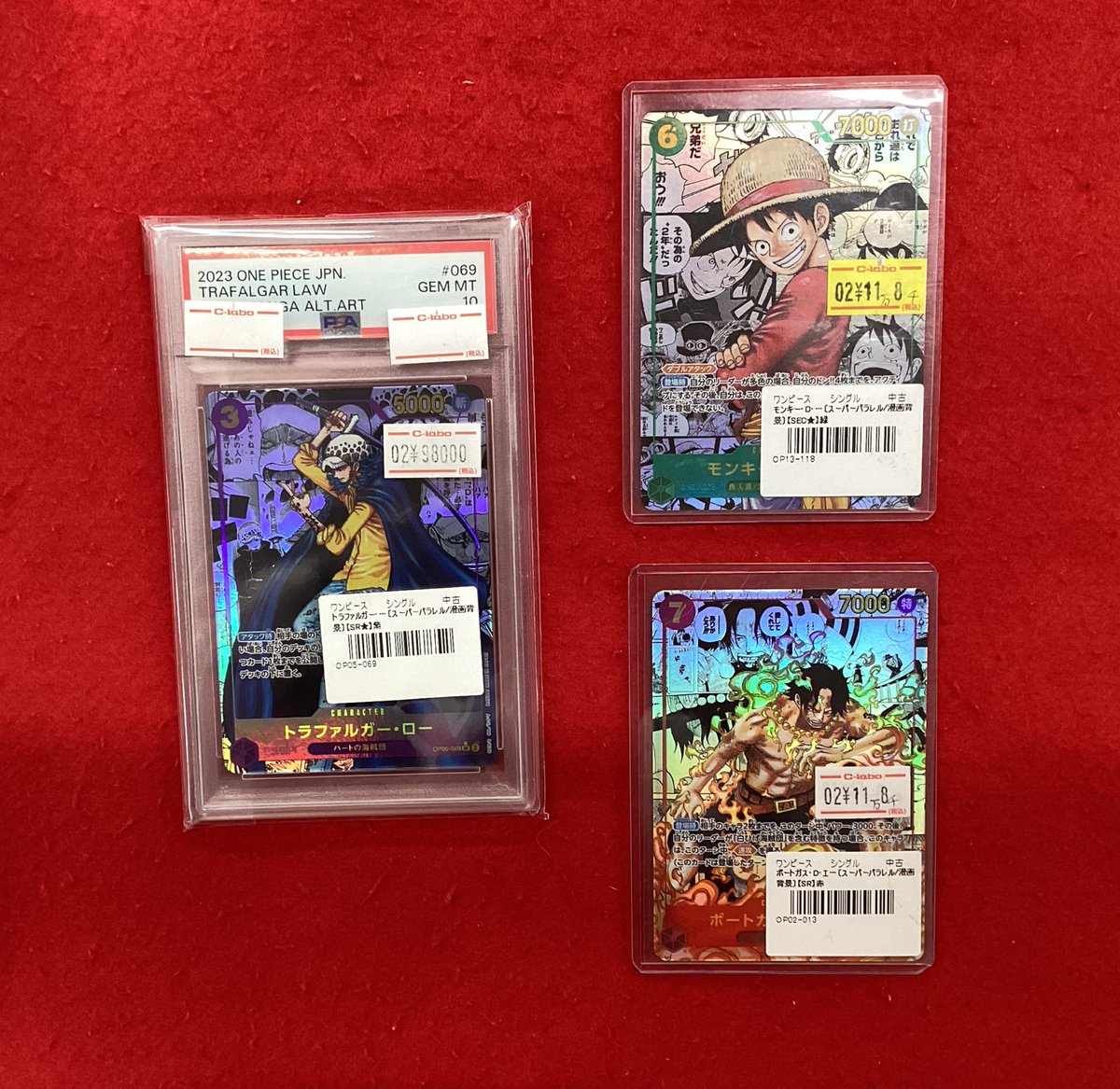 ワンピースカードゲーム 販売情報】 こちらの商品販売中です‼️ 状態