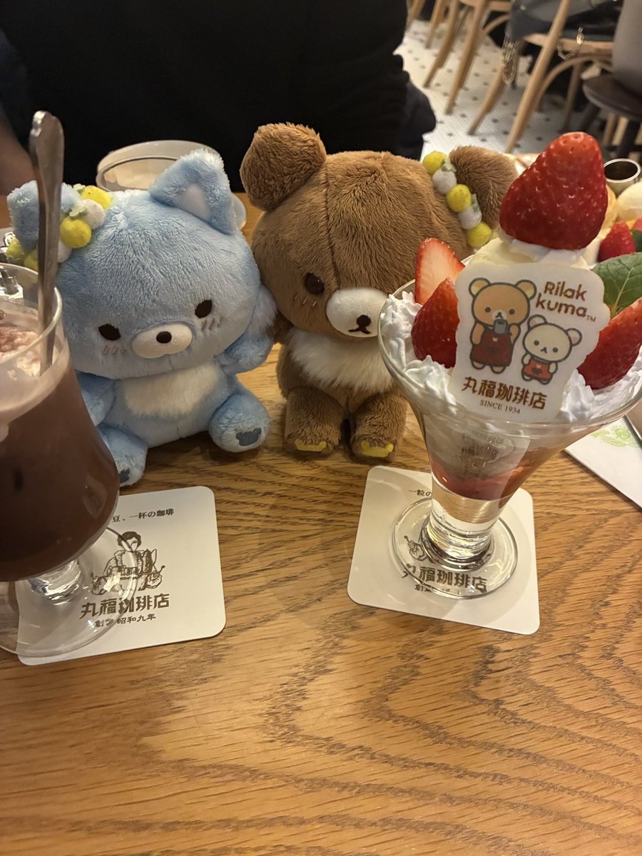 chiiilin's tweet photo. 丸福珈琲のリラックマ コラボ
今年はコグマちゃんの10周年✨ https://t.co/fsal13TpoQ