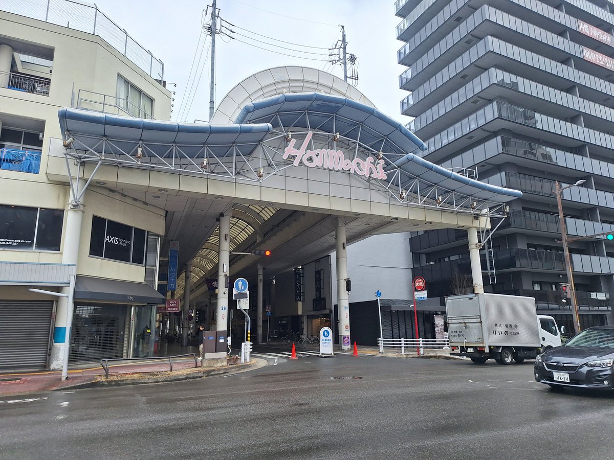 一宮本町😸 #愛知県一宮市