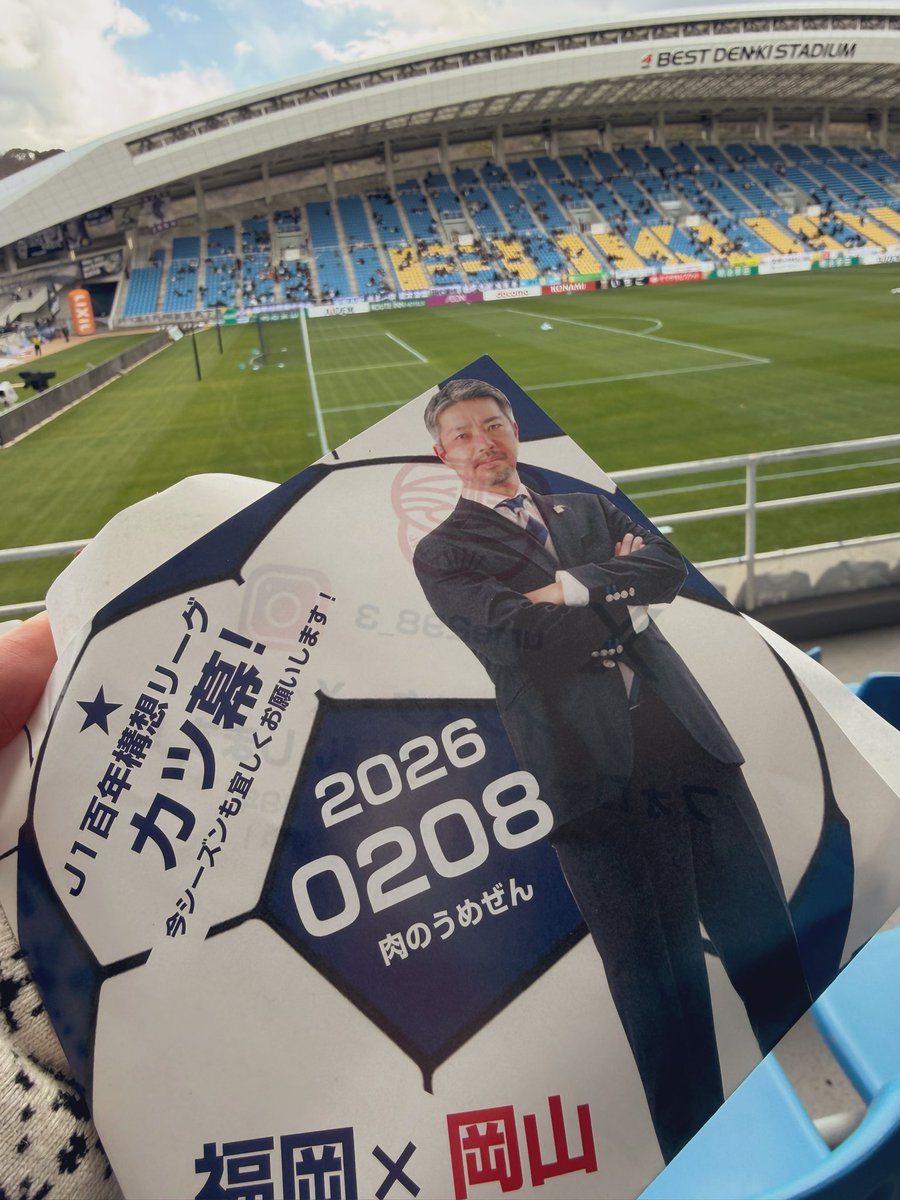 michi (@michiriver) / Posts / X