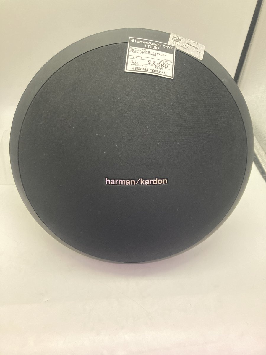 出荷！ お買い上げありがとうございます！ 次のジャンクもお楽しみに！