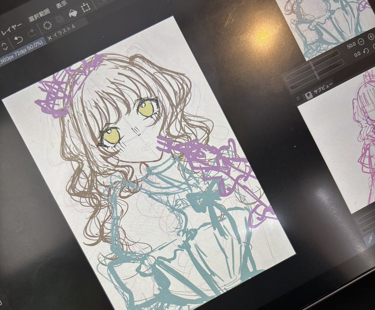 m328mimi's tweet photo. 間に合いはしませんたぶん絶対 https://t.co/KFm6sqwhLj