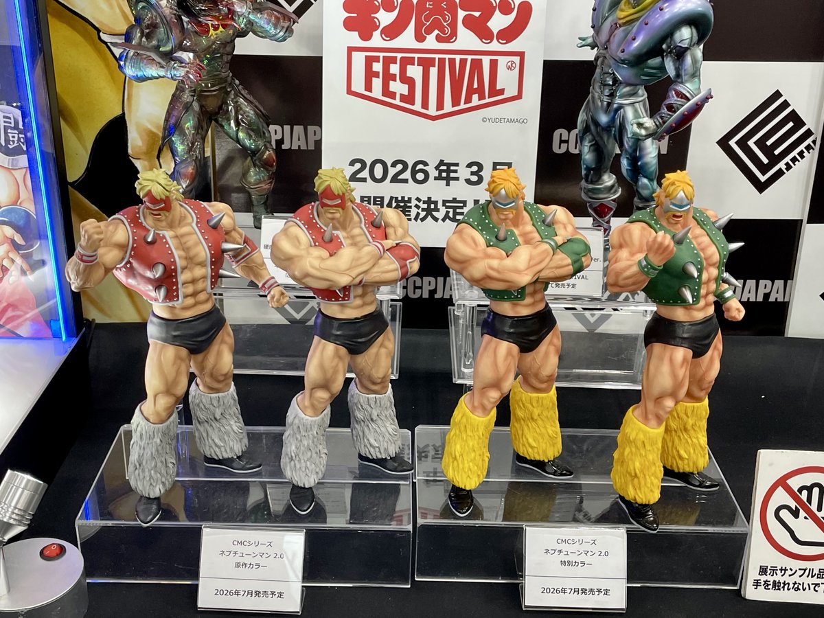 もっちー (@V8BezNaKb8M8jHI) / Posts / X