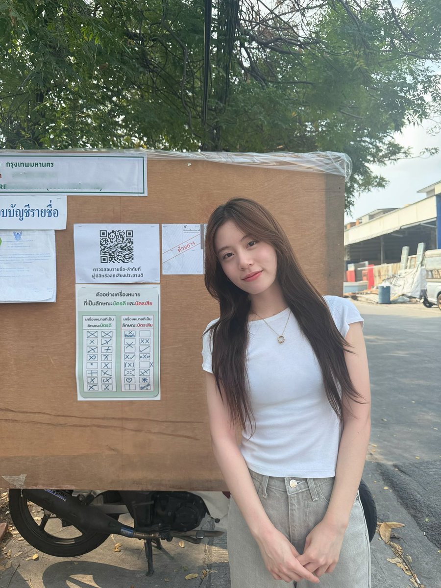 วันนี้ออกไปใช้สิทธิ์กันนะคับ ✨
#เลือกตั้ง69