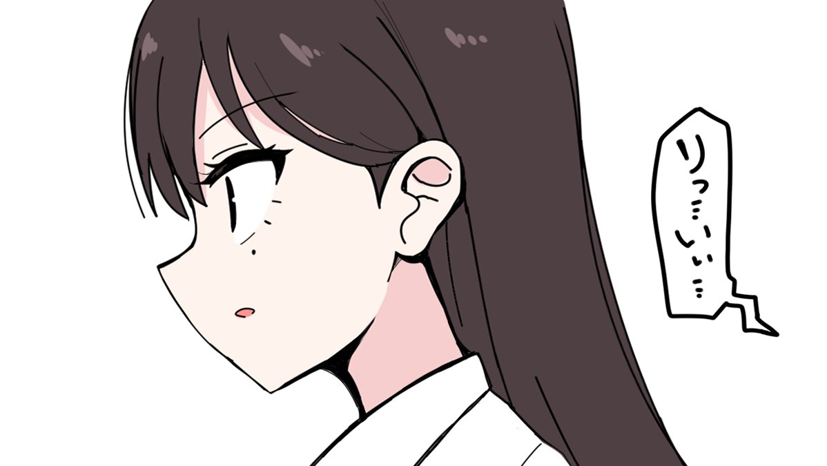 拾った野生の愛音が初めてしゃべったみたいな謎のやつ
#MyGO 