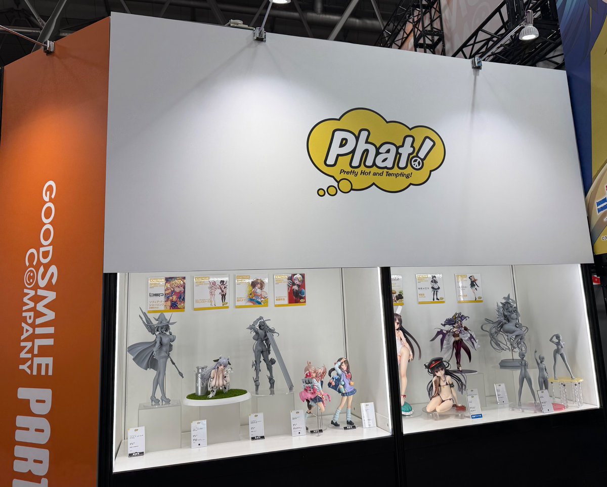 Phat_stuff's tweet image. ワンフェス開催中です！
phatはWONDERFUL HOBBY LIFE FOR YOU!! 40ブース内とその外周で展示をしていますので、デカいオベイユアマスターさんを目印に是非見に来てください！