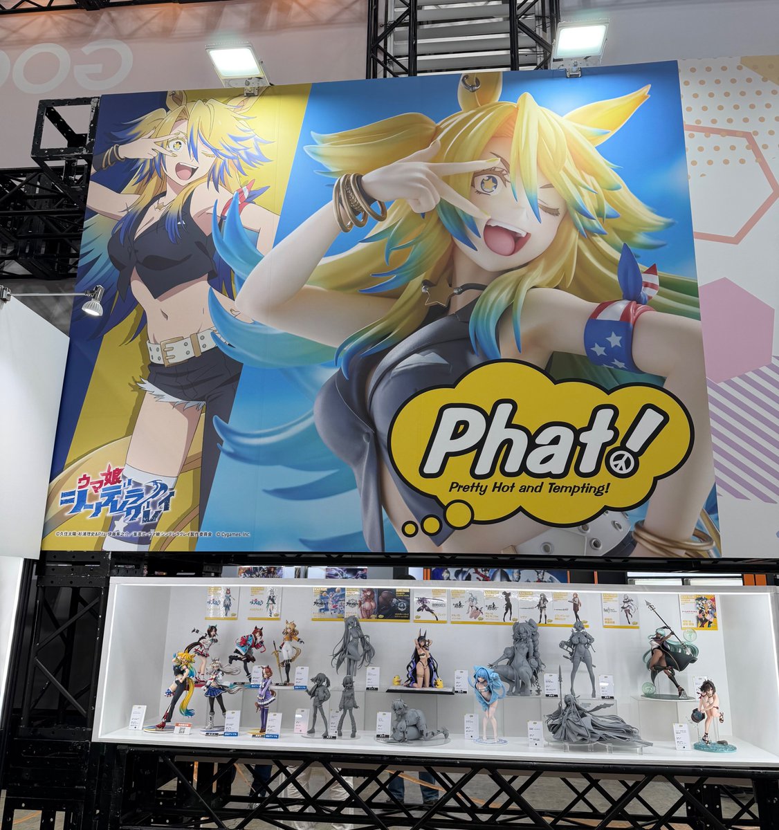 Phat_stuff's tweet image. ワンフェス開催中です！
phatはWONDERFUL HOBBY LIFE FOR YOU!! 40ブース内とその外周で展示をしていますので、デカいオベイユアマスターさんを目印に是非見に来てください！