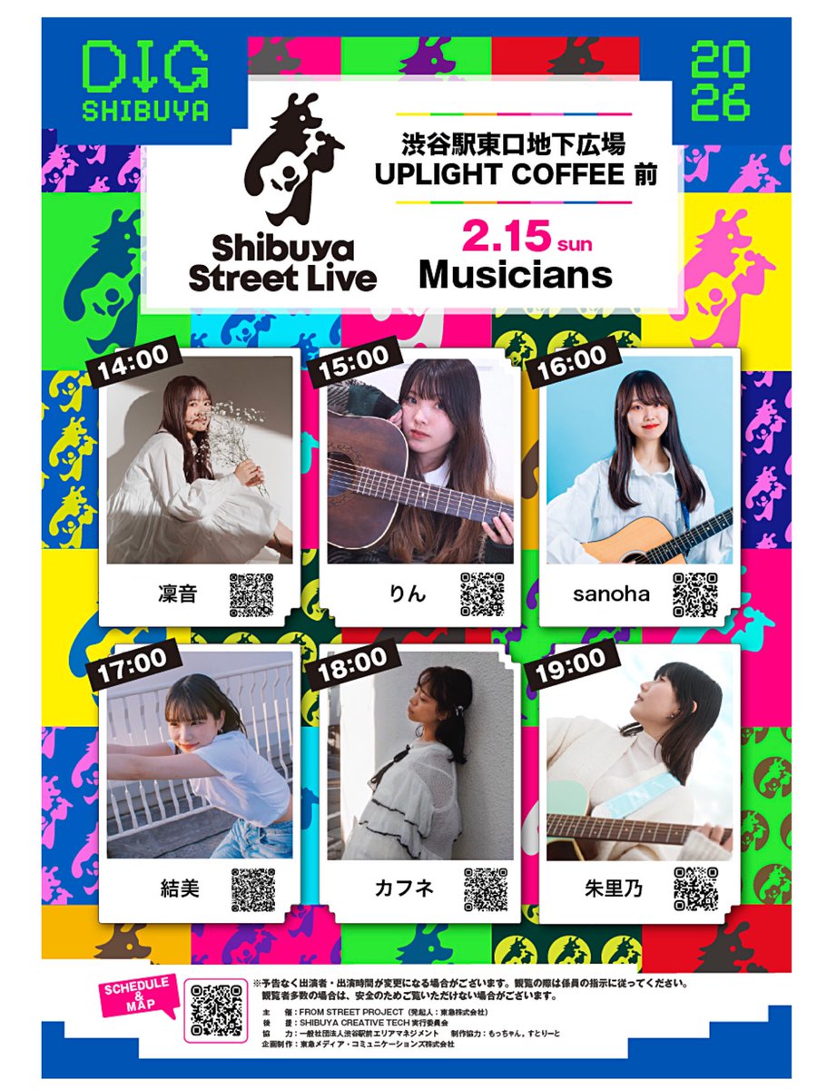 もっちゃん。 (@mocchannel_0409) / Posts / X