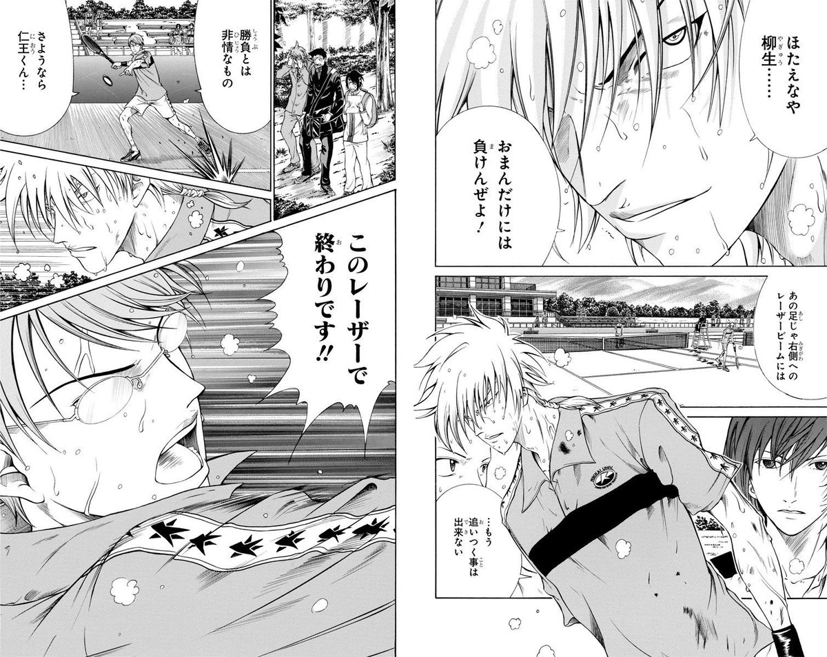 tenipuri_staff's tweet photo. Golden age　6　「同士討ち」

合宿に生き残るため、ペアになった相手と戦う中学生達。
立海の仁王と柳生の試合では、仁王の負傷により柳生有利に見えたが!?

#テニプリ名場面 https://t.co/KqTjBTIp3h