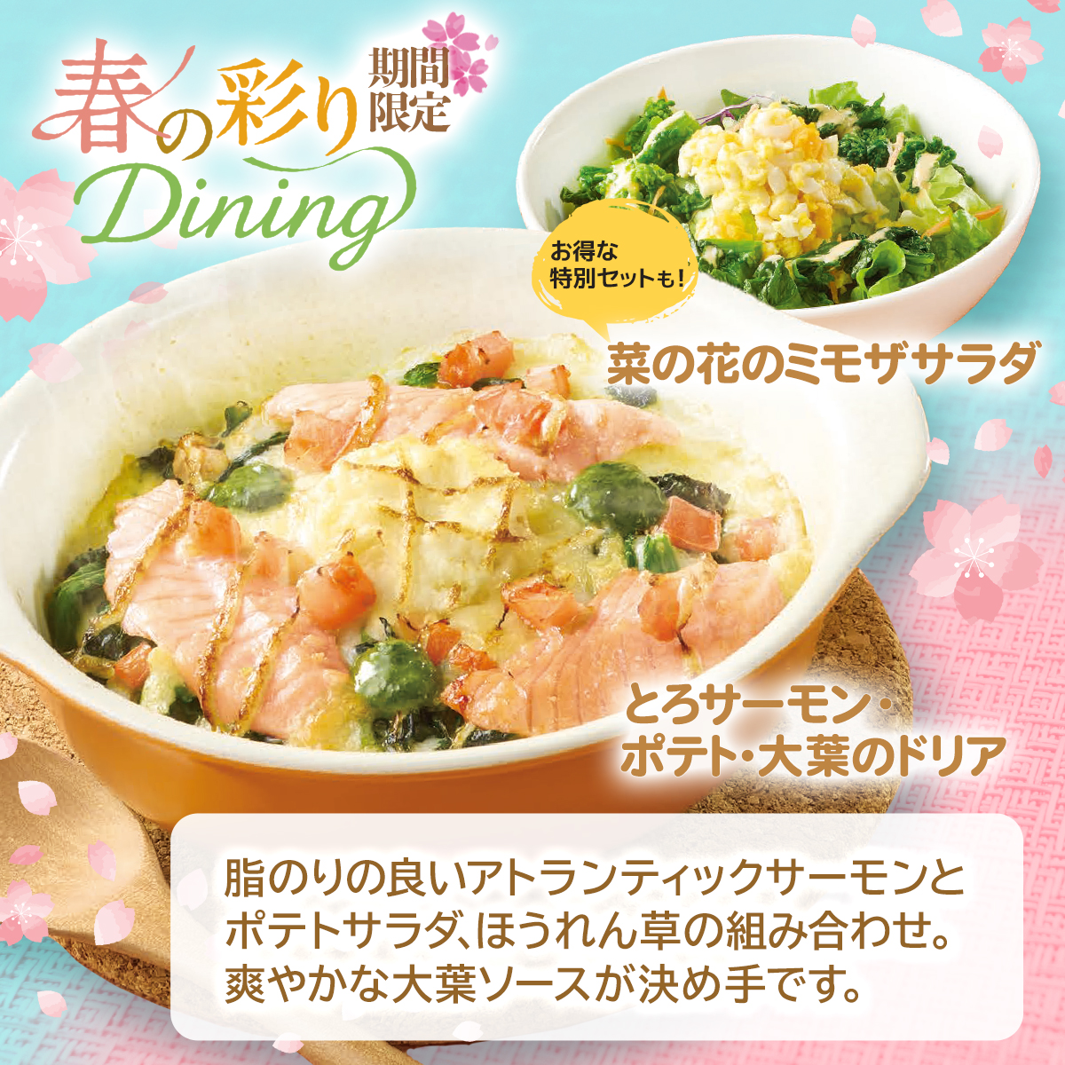 ジョナサン【公式】 (@jona_official_) / Posts / X