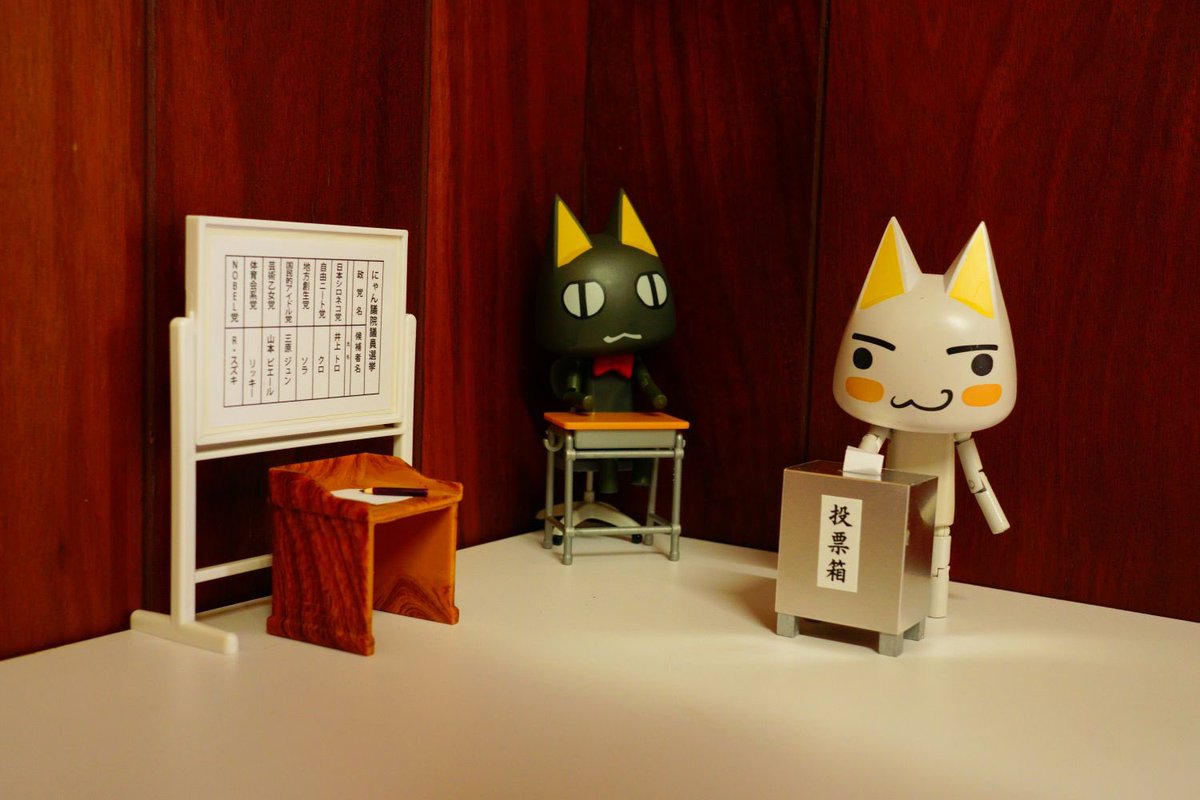 じゅんじゅん (@kagajun0321) / Posts / X