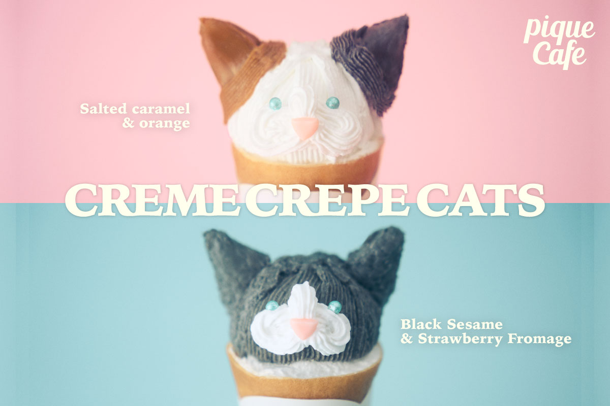 New post (ジェラート ピケ カフェから、2匹の猫がクレープに変身「Creme Crepe Cats」が登場！) has been published on VANITYMIX マガジン - vanitymix.jp/gourmet/gelato…