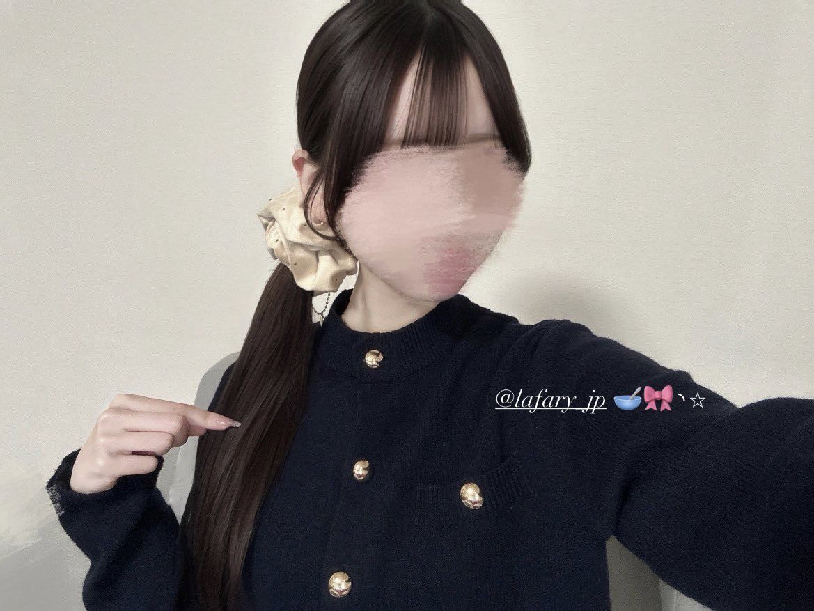 ◠◠◠◠◠◠୨♡୧◠◠◠◠◠◠ 𝐂𝐡𝐚𝐭𝐨𝐧 𝐝𝐞 𝐜𝐚𝐟𝐞 ゴールド