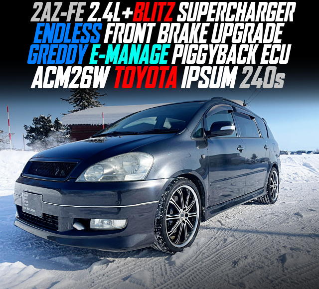 chukoshahunter's tweet photo. 2AZ-FE型2.4L改BLITZスーチャー！F側ENDLESSキャリパー！eマネージ制御！ACM26W型トヨタ・イプサム240sの国内中古車を掲載 - https://t.co/b8hZie1nWW https://t.co/OQzvJgixtR