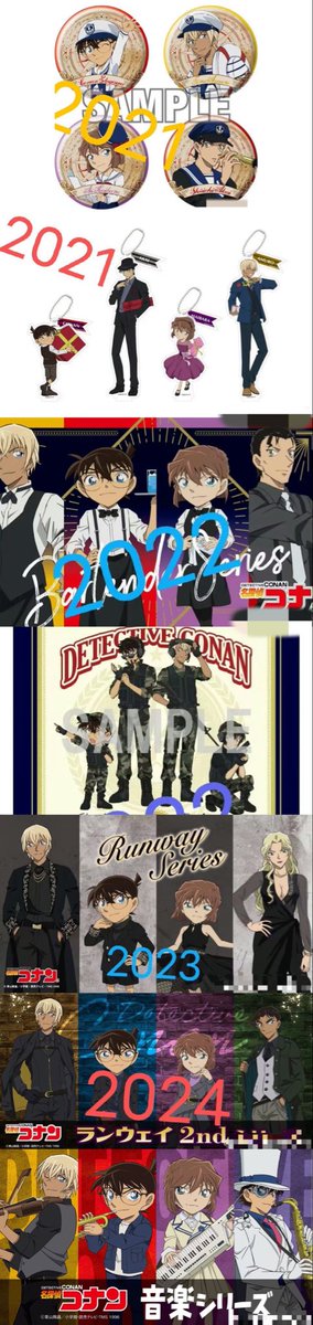 実結 tweet media