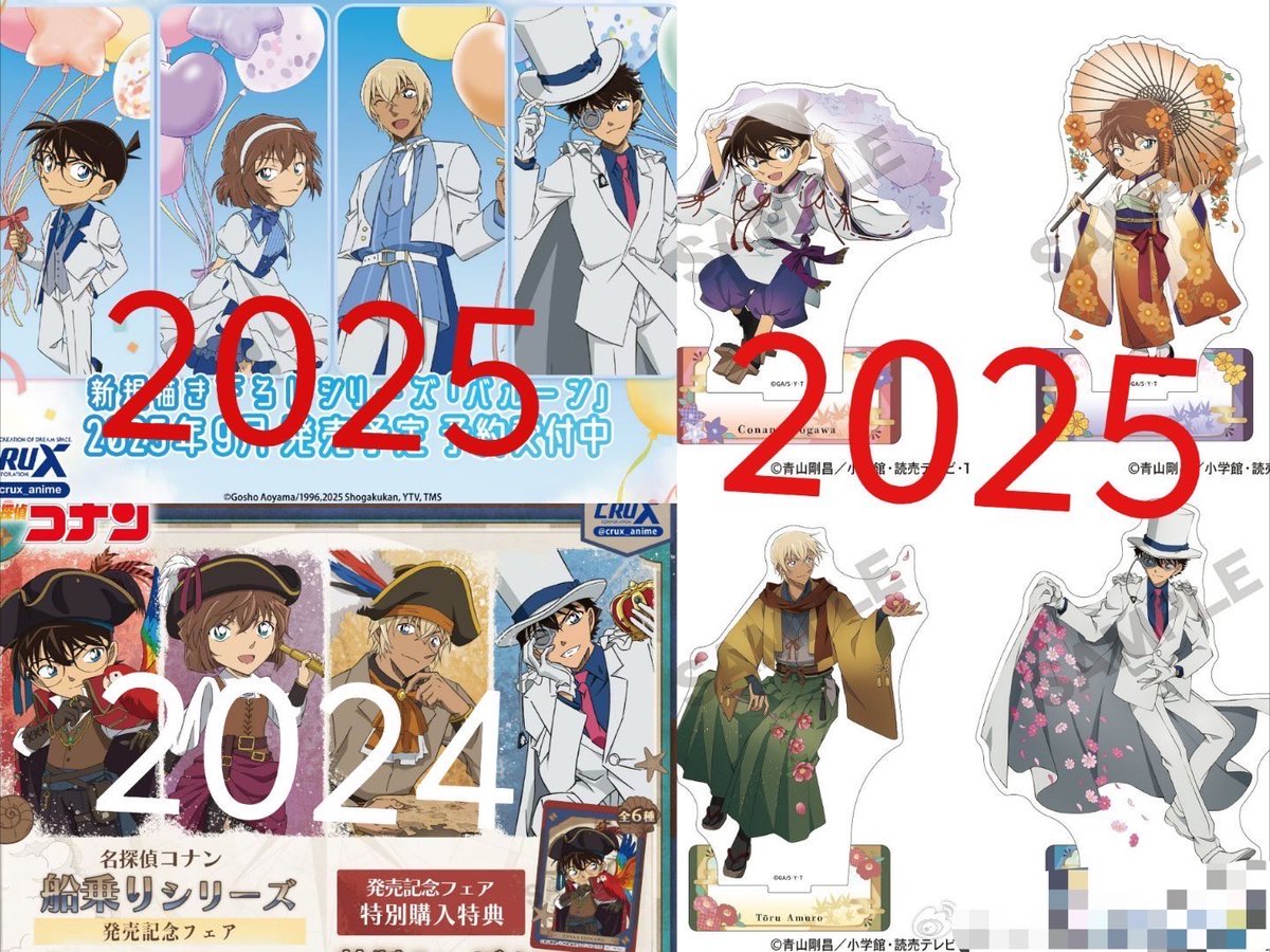 実結 tweet media
