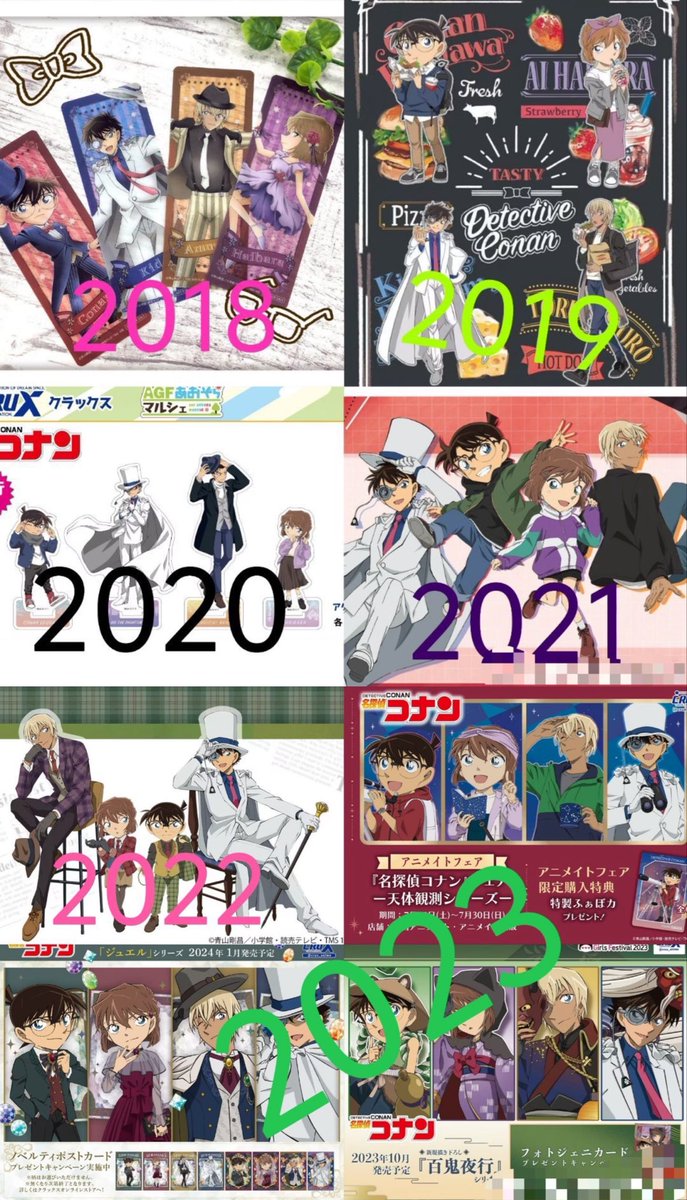 実結 tweet media