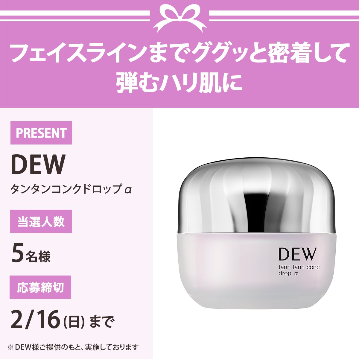 にゃめこ (@kcsqo_gh) / Posts / X