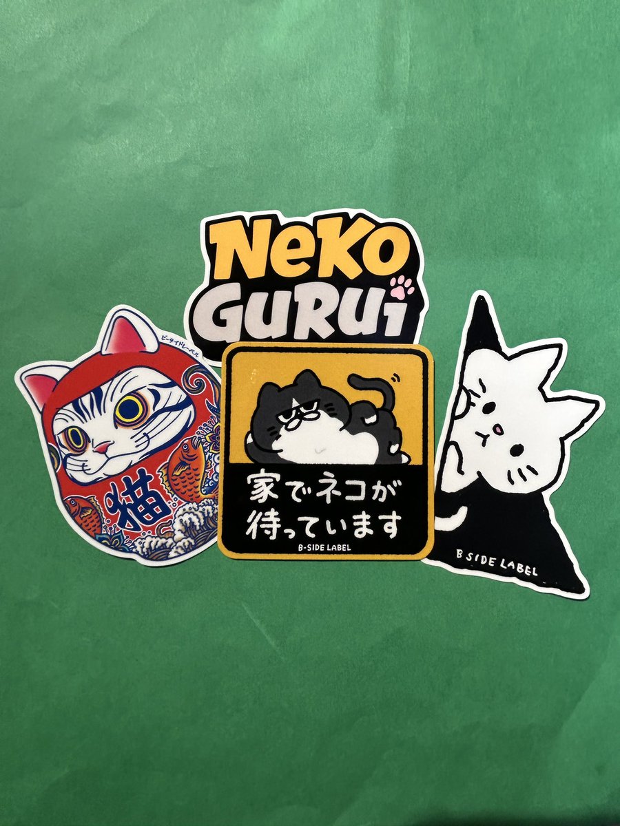吉祥寺店より！】 今日は吉祥寺店の感謝day、にゃ！ 3枚ステッカーを
