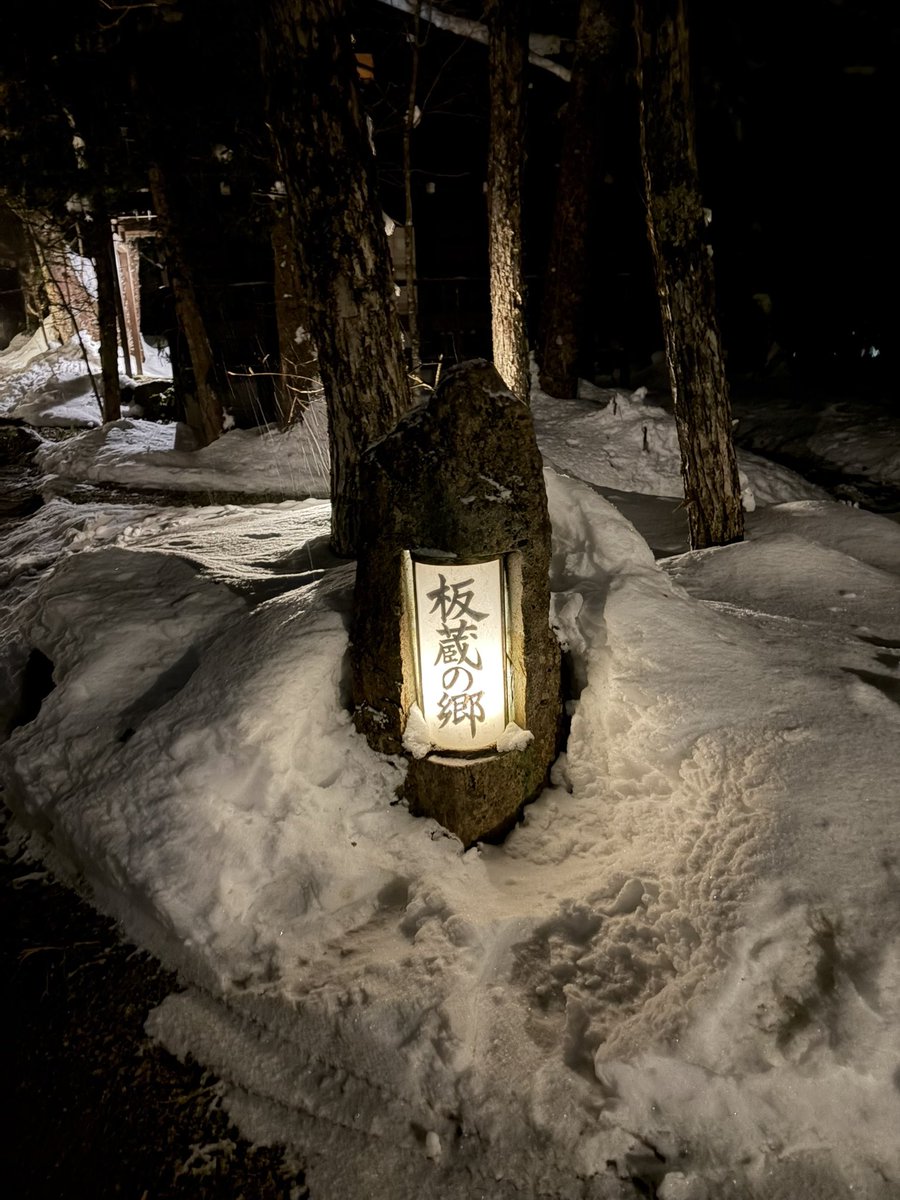 zenith003's tweet photo. 今年も行って来ました。

https://t.co/6DJl6sGKXv https://t.co/qoumJLwsBq
