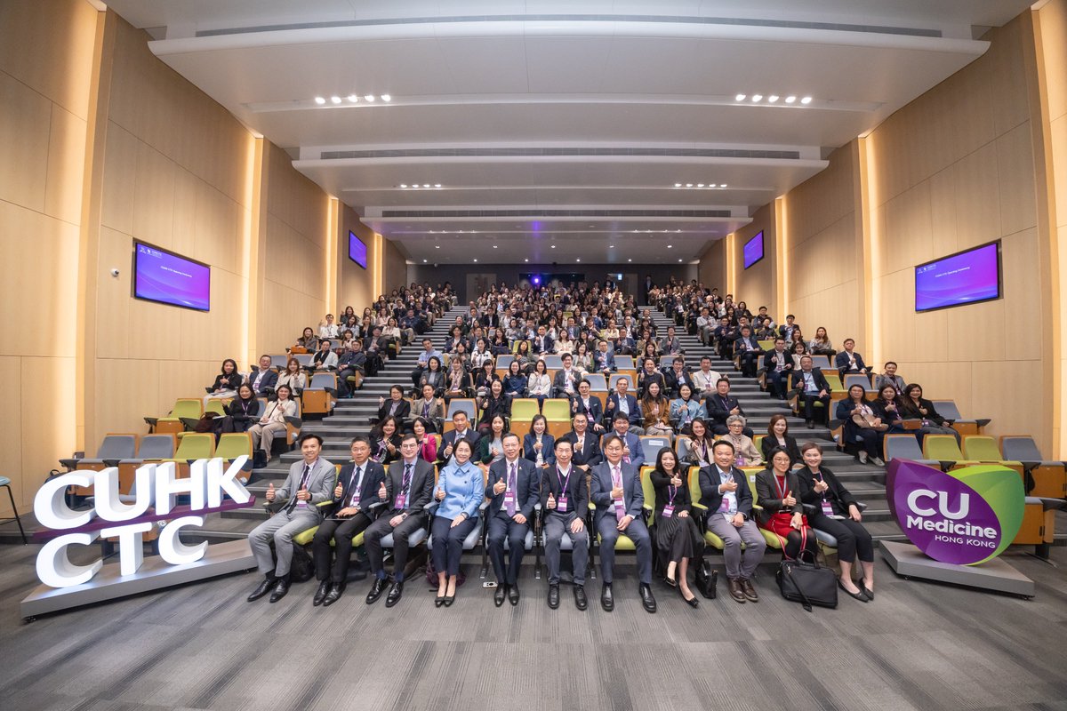 CUHKMedicine's tweet photo. On 5 February 2026, The Chinese University of Hong Kong (CUHK) Clinical Trial Centre (CTC) successfully held its inaugural symposium at the CUHK Medical Centre Auditorium. Under the theme “Create, Transform, Cure”, the event brought together over 200 distinguished guests from academia, government, industry, and innovation sectors to explore Hong Kong’s role as a global hub for clinical innovation.